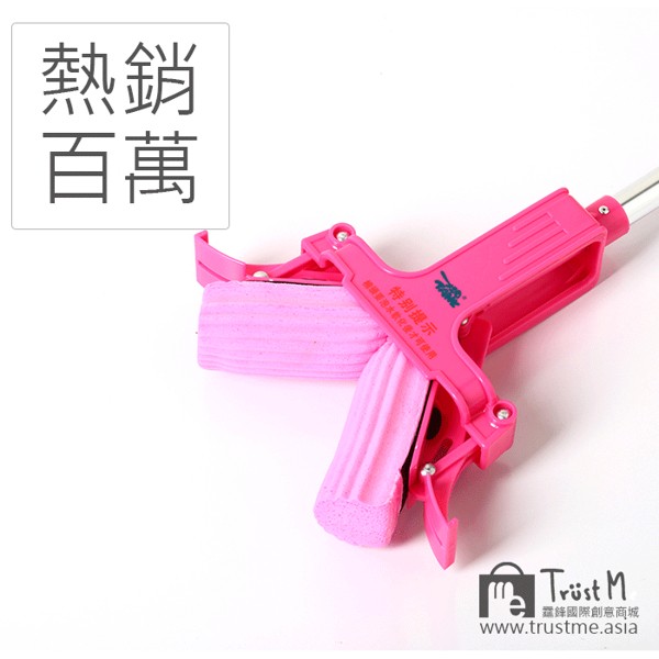 西Teit M，羅錄國際創意商城，特别提示，本教化才可使用。