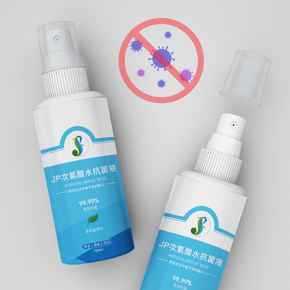 JP次氯酸水抗菌液,對抗生活中看不見的敵人,高效抗菌,食用級原料,安全高效 SGS,JP次氯酸水抗菌液,對抗生活中看不見的敵人,高效抗菌。