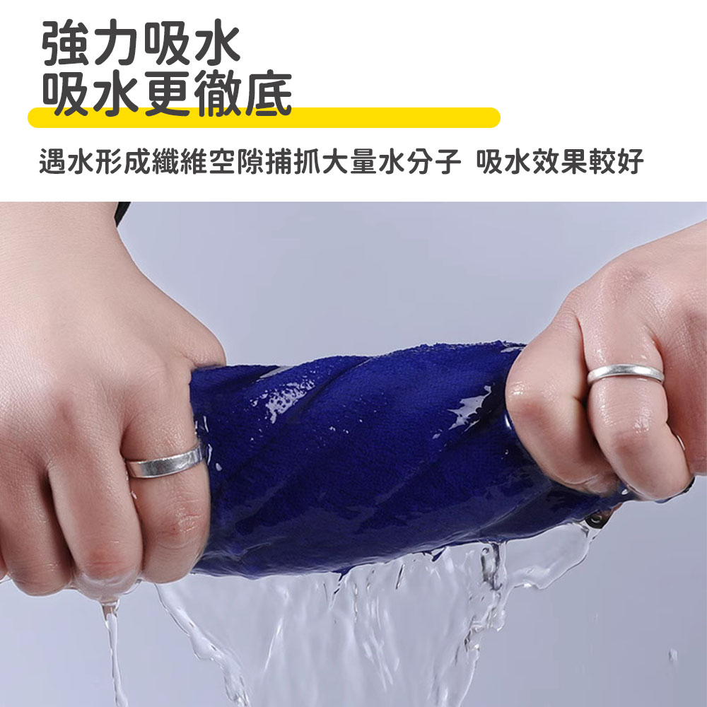 強力吸水，吸水更徹底，遇水形成纖維空隙捕抓大量水分子 吸水效果較好。