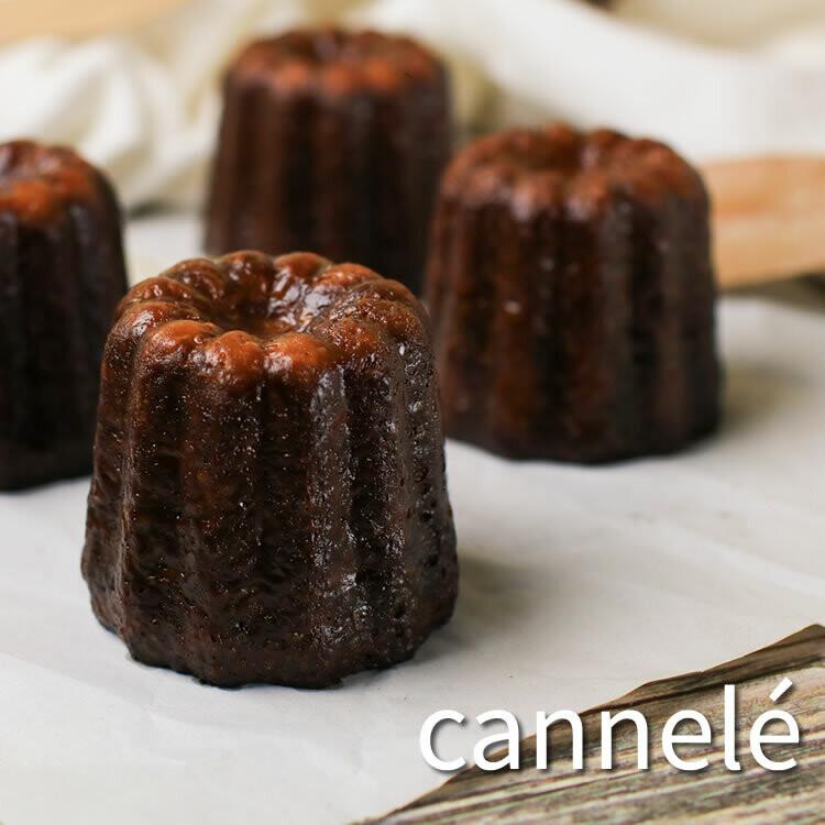 cannelé。