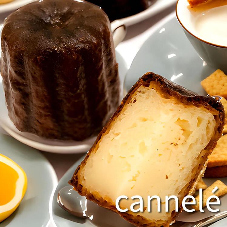 cannelé。