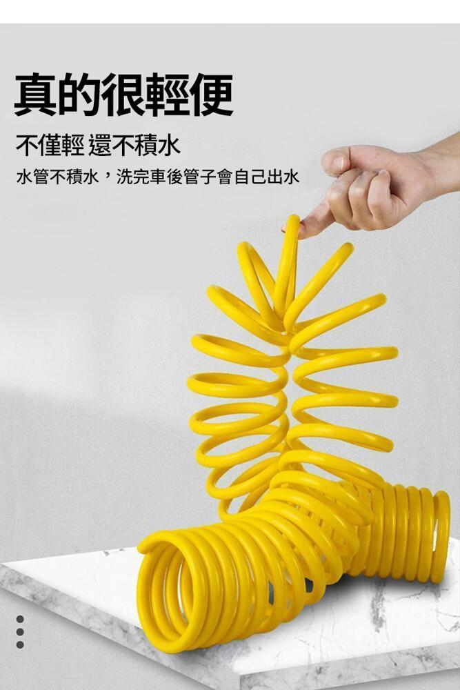 真的很輕便，不僅輕還不積水，水管不積水,洗完車後管子會自己出水。