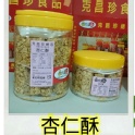 杏仁酥片