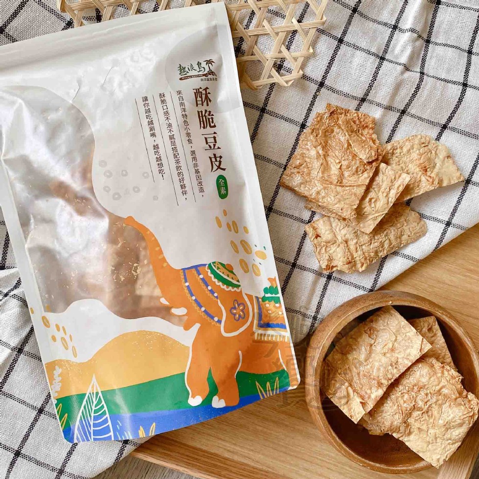 熱浪島不，酥脆豆皮日，來自南洋特色小零食,選用非基因改造,酥脆口感不油不就是搭配茶飲的好夥伴,讓你越吃越涮嘴,越吃越想吃!。