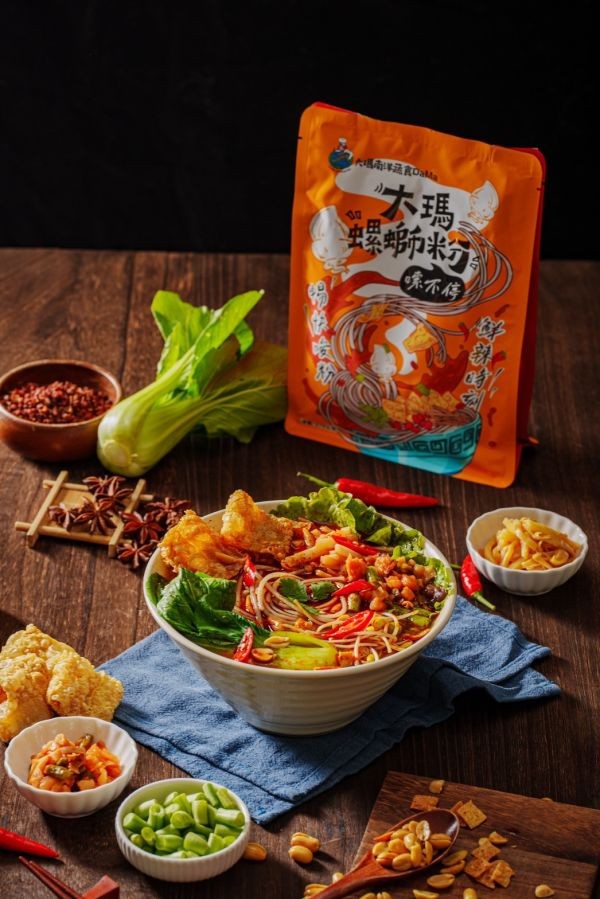 “大瑪:螺螄粉，1嗦不停。