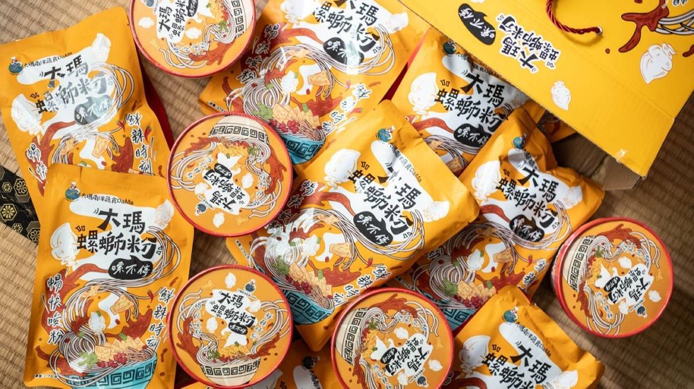 螺螄米，#大瑪，鮮師粉，螺螄粉，嗦不停，螺螄粉，除不停，虽思米粉，味不停，多大運華語言DaMa，螺螄米粉乳，味不停】，螺螄粉，“螺螄粉!大瑪.“螺螄粉。