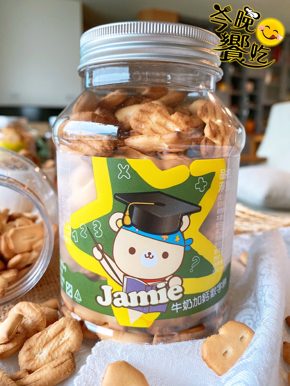 品淨 雄隔，牛奶加鈣数字。