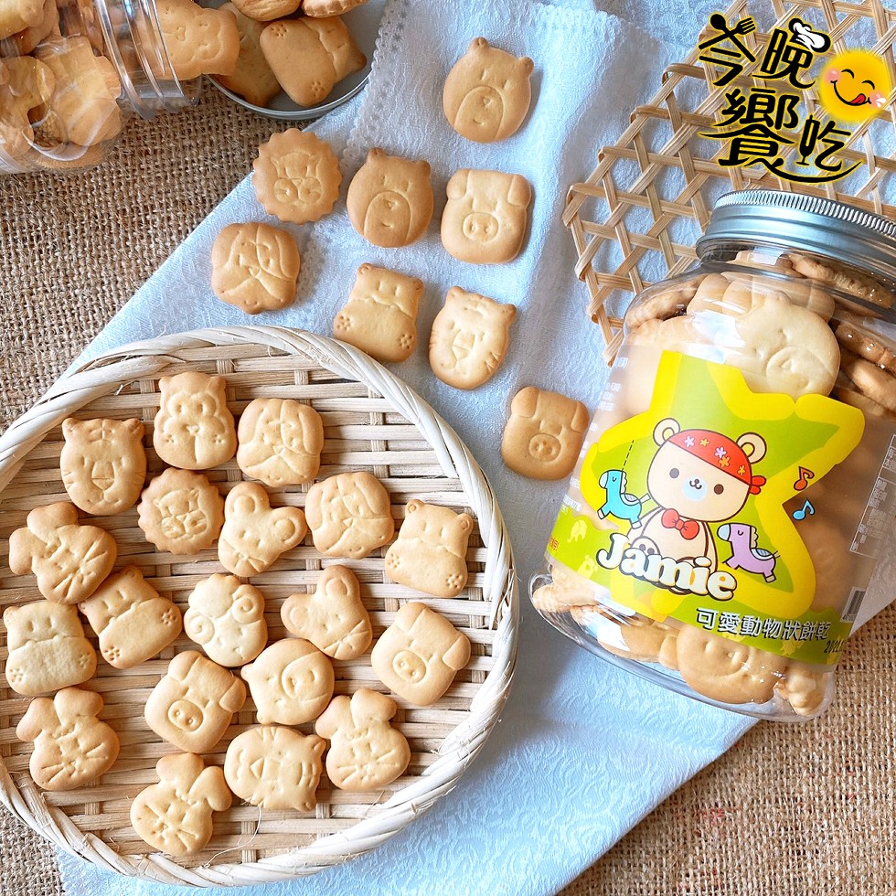 可愛動物狀餅乾。