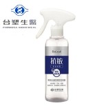 【台塑生醫】BioLead抗敏防護噴霧