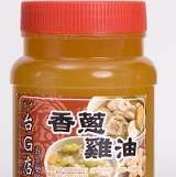 香蔥雞油 特價：$100