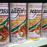 泰國MANORA胡椒蝦餅