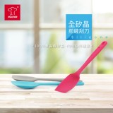 全矽晶烹飪工具-煎鏟刮刀 特價：$499