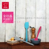 全矽晶烹飪工具-拌炒刮刀 特價：$499