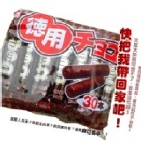 濃郁德用巧克力棒~好吃不必多說 特價：$130