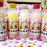 新生活鮮羊乳 特價：$600