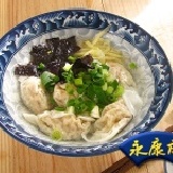 招牌溫州鮮肉餛飩 ~推薦商品~盒裝 10 顆自製餛飩皮當日現宰黑毛豬特選去筋胛心肉鮮美多汁