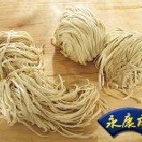 手工意麵 單顆 無配料 特價：$10