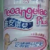 @媽咪省錢屋@新安琪兒安哺奶粉 ~台中可面交~一箱免運~可貨到付款 特價：$550