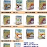 貝康米麥精系列~一箱免運送贈~台中可面交~全賣場可混搭 特價：$320