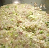 餃夠味高麗菜水餃 每粒2元 特價：$2