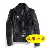 最新款美國原單Affliction皮衣進口綿羊皮男式真皮翻領皮衣 骷髏徽章 特價：$5800