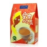 皇家奶茶 特價：$105