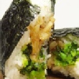 發芽玄米飯糰(田園劍香) [180gx1入]鮮脆花蓮筍添加,季節限定 特價：$39