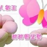 日本多功能甜甜圈坐墊
