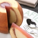 初嚐禁果蘋果年輪 荔枝+覆盆子+青蘋果+檸檬+君度橙酒+vodka=初嘗禁果的滋味 特價：$399