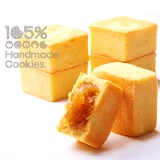 105% 金磚 鳳梨酥 【預購粉絲價】12入 土鳳梨酥 餅皮酥香 絲絲纖維 酸酸甜甜(蛋奶素)-9/15止