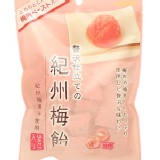 甘樂紀州梅糖