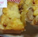 焗烤白醬辣味燻雞 好吃ㄋㄟ~香辣口感最開胃拉~