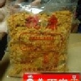 海苔肉鬆1斤