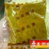 咖哩醬包(純醬包)