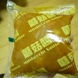 蘑菇肉醬(純醬包) 特價：$10