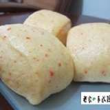 【老家の家庭號】胡蘿蔔饅頭 特價：$90