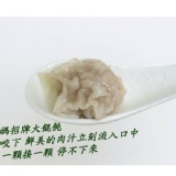 辛媽媽 招牌大餛飩 特價：$70