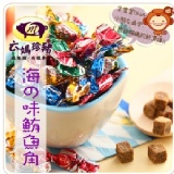 【6ma】海之味鮪魚角-家庭號(170g) 特價：$100