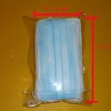 台灣製 工廠直營 1片1元 (厚款)防塵三層拋棄式口罩 1包50入賣 50元 超低價(這款是大人ㄉ尺寸)