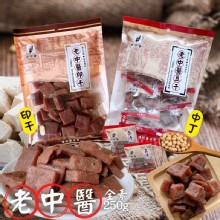 [大合購] 今晚饗吃❖人氣熱銷紫菜/海苔酥 古早味零食大集合
