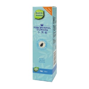 【AiLeiYi】小黑蚊防蚊液12ml