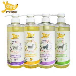 【環寶靈】寵物寶貝精油SPA洗毛乳500ml-四款任選