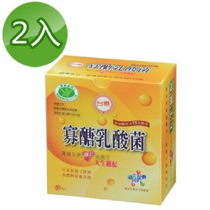 免運!【台糖】寡醣乳酸菌 30包/盒 (4盒120包，每包15.8元)