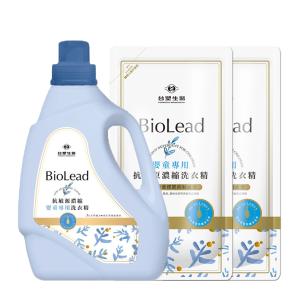 《台塑生醫》BioLead抗敏原濃縮洗衣精 嬰幼兒衣物專用