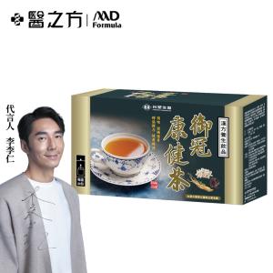 【台塑生醫】御冠康健茶(20包/盒)