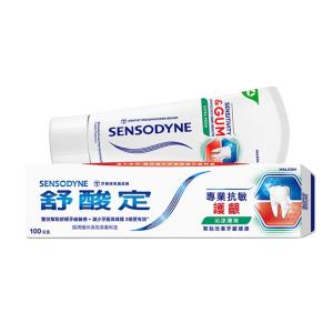 【SENSODYNE 舒酸定】專業抗敏護齦牙膏-沁涼薄荷100g
