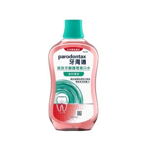 【Parodontax 牙周適】高效牙齦護理漱口水-溫和薄荷500ml