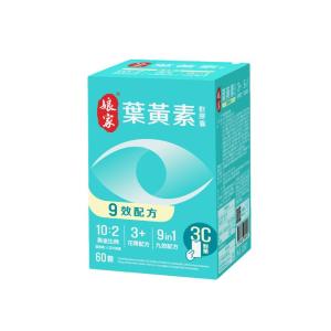 【娘家】葉黃素軟膠囊(60顆/盒)