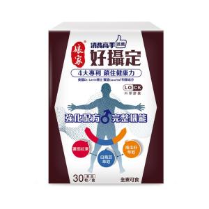 【娘家】消費高手 好攝定膠囊(30粒/盒)