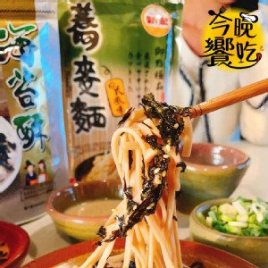 【今晚饗吃】清涼一夏-蕎麥麵500g+海苔酥30g